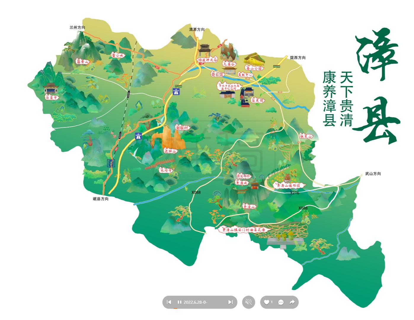 翁牛特漳县手绘地图